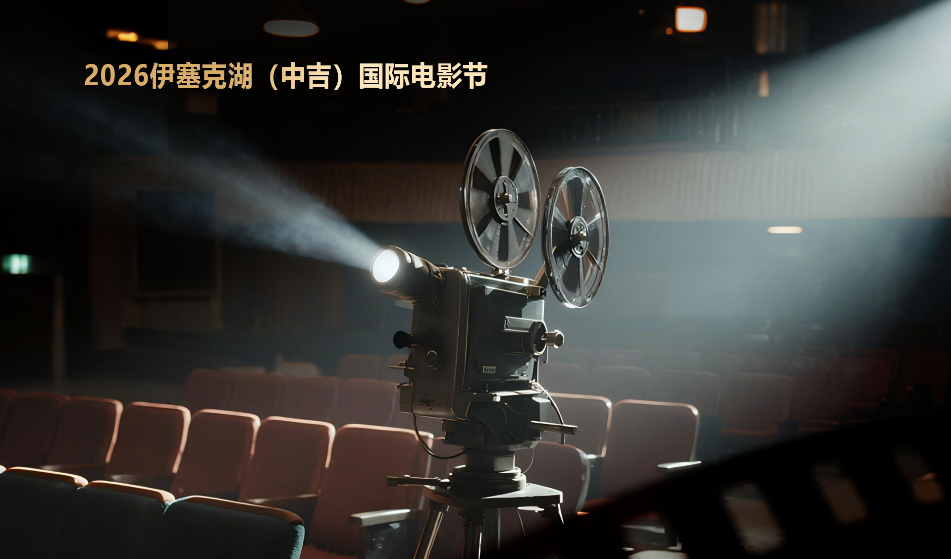 影像长廊测试信息 5