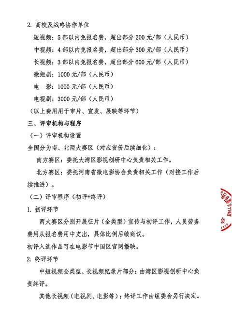 4_副本.jpg